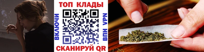Купить наркотики цена Новосиль APVP Cocaine БУТИРАТ Меф Каннабис ГАШИШ АМФЕТАМИН