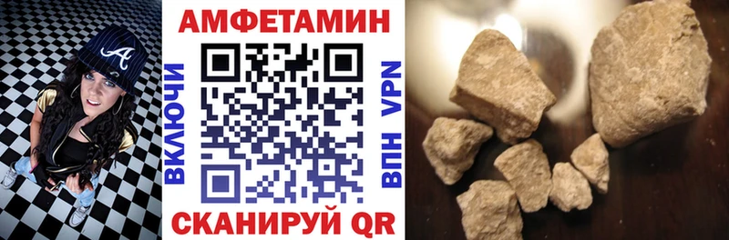 где продают наркотики  Новосиль  АМФЕТАМИН 98% 