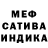Amphetamine Розовый kagelynx