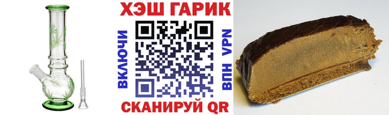 купить закладку  Новосиль  кракен вход  Гашиш hashish 
