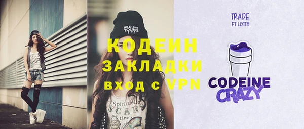 меф VHQ Баксан