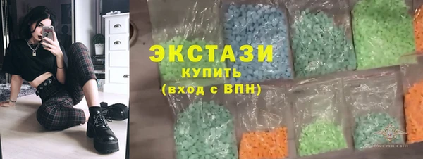меф VHQ Баксан