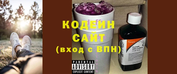 меф VHQ Баксан
