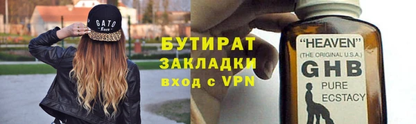 меф VHQ Баксан