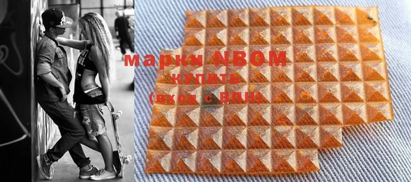 меф VHQ Баксан
