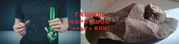 меф VHQ Баксан