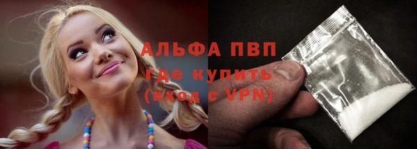 меф VHQ Баксан