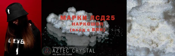 меф VHQ Баксан
