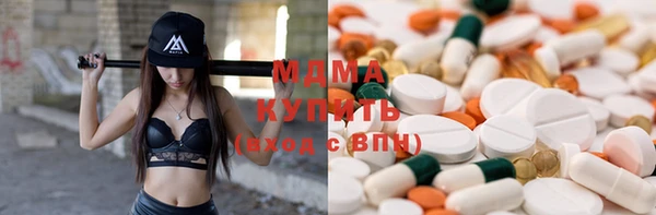 соль ск Балабаново