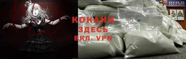 меф VHQ Баксан