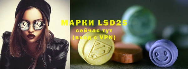 меф VHQ Баксан