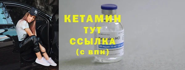 меф VHQ Баксан