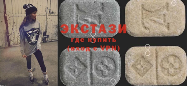 меф VHQ Баксан