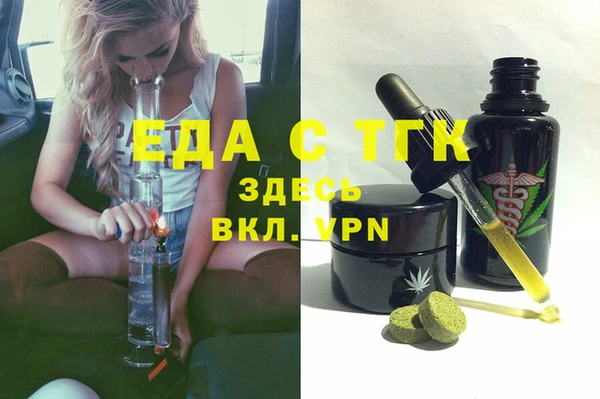 меф VHQ Баксан