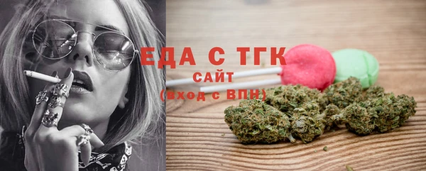 меф VHQ Баксан