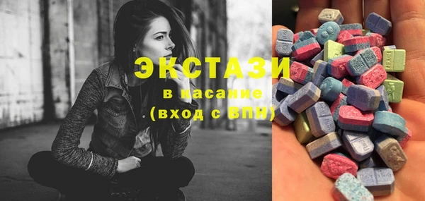 MESCALINE Балахна