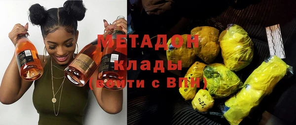MESCALINE Балахна