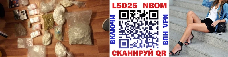 Лсд 25 экстази ecstasy  Новосиль 