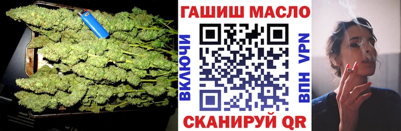 Дистиллят ТГК THC oil Новосиль